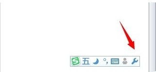 搜狗拼音官方下载,快捷问题解决方案_纪念版_v7.851
