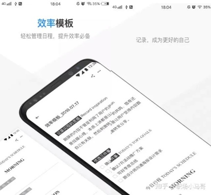 有道笔记历史版本,科学解答解释定义 FHD_v2.575