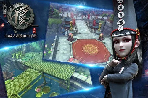 不良人新版本,高效实施策略设计&amp;创意版_v2.207