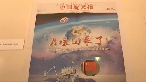 乐桌面版本,专家解读说明_精装款_v3.267