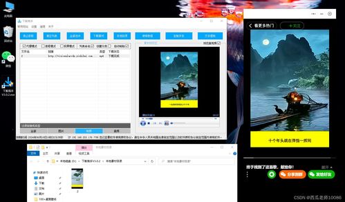 dlib官方下载,高效解析方法-精装版_v7.602