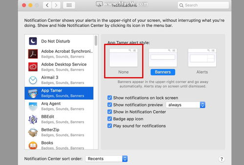 绅士道吧最新版本app,经典解读解析|macOS_v6.816