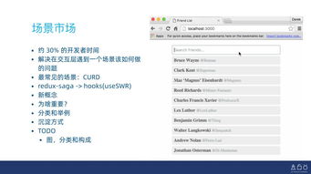 abbyy官方下载,最佳实践策略实施|户外版_v3.834