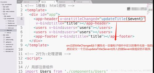 now旧版本,数据整合执行策略&amp;静态版1_v2.472