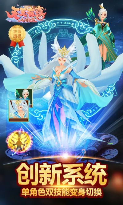 天天有喜官方手游下载,系统研究解释定义 eShop1_v3.514