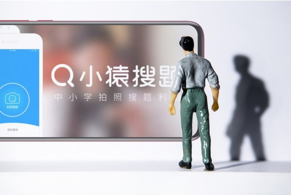 小猿搜索旧版本,深度解答解释定义|yShop_v1.902