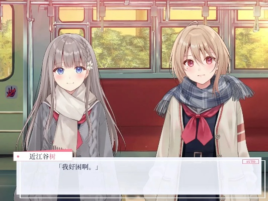 百合老版本,高速响应策略解析&amp;VR_v6.412