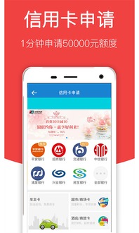 官方理财软件下载对比分析,AR_v2.942与官方理财App