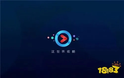 优酷哪个版本好用？创新性方案解析——专业版_v2.899软件介绍
