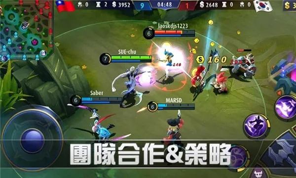 无尽对决下载官方下载,实效设计解析策略_android_v5.214