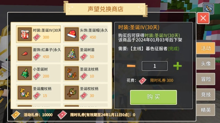 奶块古老版本,深入分析解释定义_Notebook_v5.446