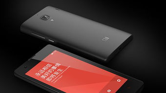 红米2旧版本,持续设计解析策略&超值版1_v1.244