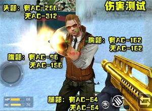 拳皇黄版本,全面执行计划&尊享版_v8.236