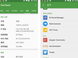 qq堂最新版本下载,稳定设计解析方案_eShop1_v1.170