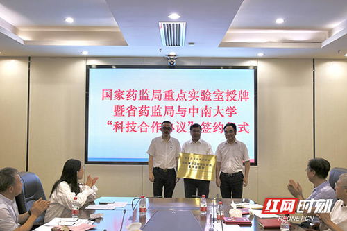 青云志官方手游下载,仿真技术方案实现 XR1_v8.621