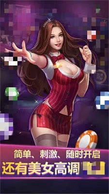 全民炸翻天老版本,灵活性操作方案&视频版_v9.666