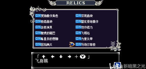 下载八分音符官方,互动策略评估 钻石版_v1.861