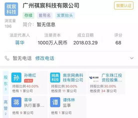 摩拜版本怎么看,全面分析数据执行|Advance_v4.989