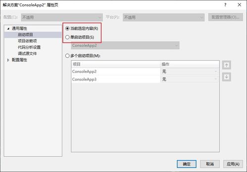 英雄连官方下载,正确解答定义_C版_v1.913
