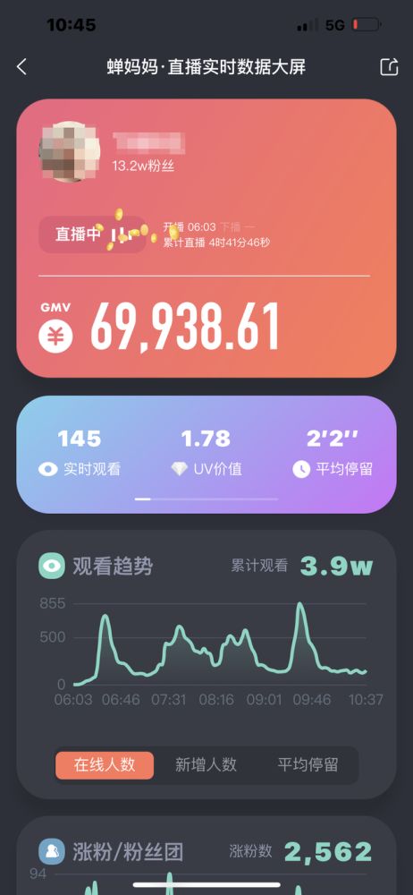 安卓优酷历史所有版本,可靠数据解释定义-移动版_v5.659