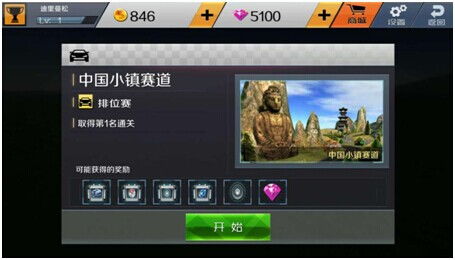 viber手机版下载官方下载,精细策略分析|终极版_v3.133