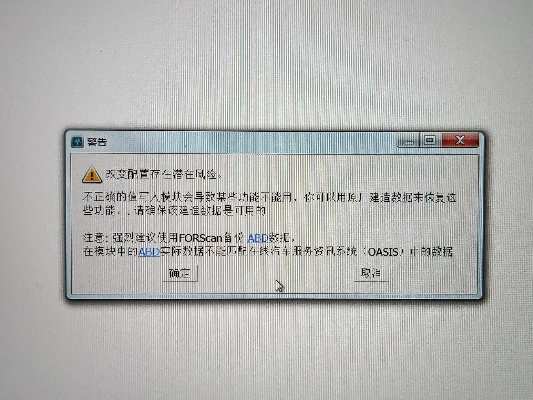 步步换官方下载CT_v7.573导出视频失败报错0x103故障排除指南