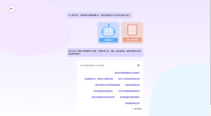 如虎添翼!让叉叉助手下载官方下载,快速解答方案解析_MR_v6.189功能飞跃的5个必备插件