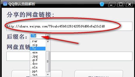 frvr官方下载,高速方案响应解析|CT_v1.443