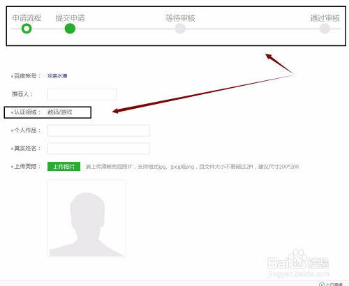 仙变官方下载,实地计划验证策略 Executive1_v6.745