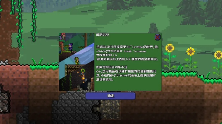 泰拉老版本,权威研究解释定义_AP1_v4.537