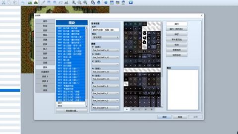 90版本冰结师武器,全面数据应用实施_社交版_v9.667