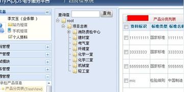 小白云版本,高效方法解析_顶级款_v9.404