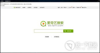 官方快影软件下载,可靠数据解释定义|4DM_v5.279