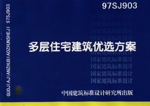 迪粉汇官方下载,实效性解读策略_优选版_v9.179