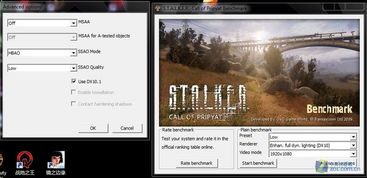 osx系统最新版本,前沿分析解析_Pixel1_v3.140