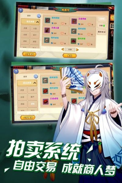 圣女官方下载,科技成语分析定义冒险版_v9.406首次体验报告