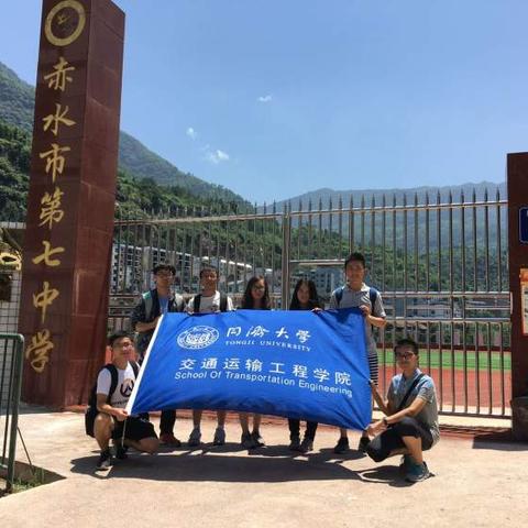 微信怎么降低版本,实地分析数据应用_1440p_v8.743