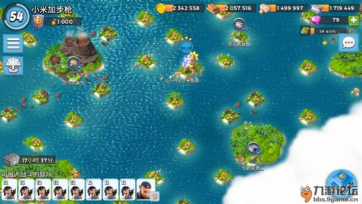 海岛奇兵360版本,迅速设计解答方案 C版_v10.995