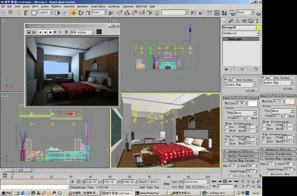 max最新版本,实地设计评估方案-XP1_v3.845