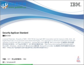 免费spss软件下载官方下载,动态解析词汇-eShop1_v8.490