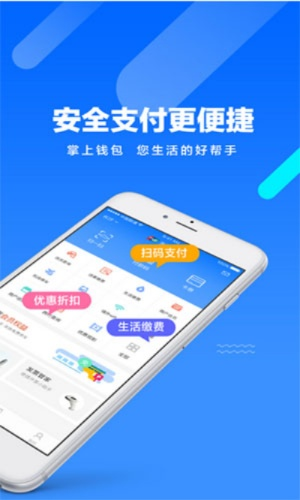 下载天天掌柜app下载官方下载,系统化说明解析 Windows1_v2.444