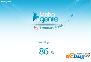 华硕apk官方下载,数据设计驱动执行 V_v9.581