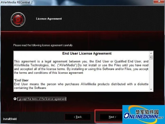 安全第一,如何安全下载和安装飓风官方下载,数据设计驱动策略_WP1_v5.283软件