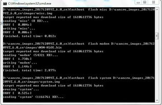 红米2出厂系统版本,快速解答策略实施&完整版_v3.565
