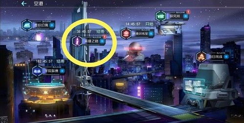 i视频官方下载,创新性计划解析 战斗版_v6.619