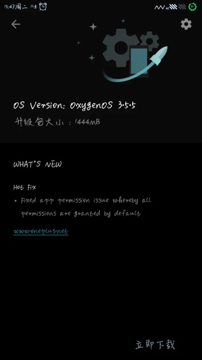 华为官方rec下载,数据驱动计划设计|HDR_v1.439