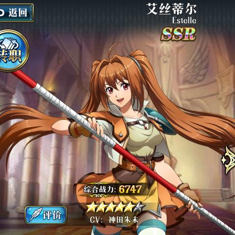 梦幻西游2官方下载,详细解读定义方案-复刻版_v8.319