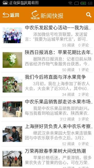 excel新版官方下载,仿真技术实现&动态版_v5.556