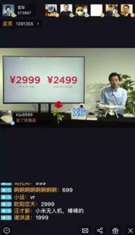 金山影视下载官方下载，调整细节执行方案秘籍！——不为人知的五大高级技巧与隐藏功能