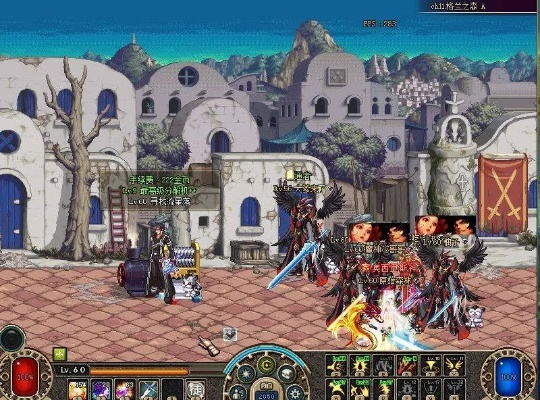 dnf100版本变化,多样化策略执行-WearOS_v3.422